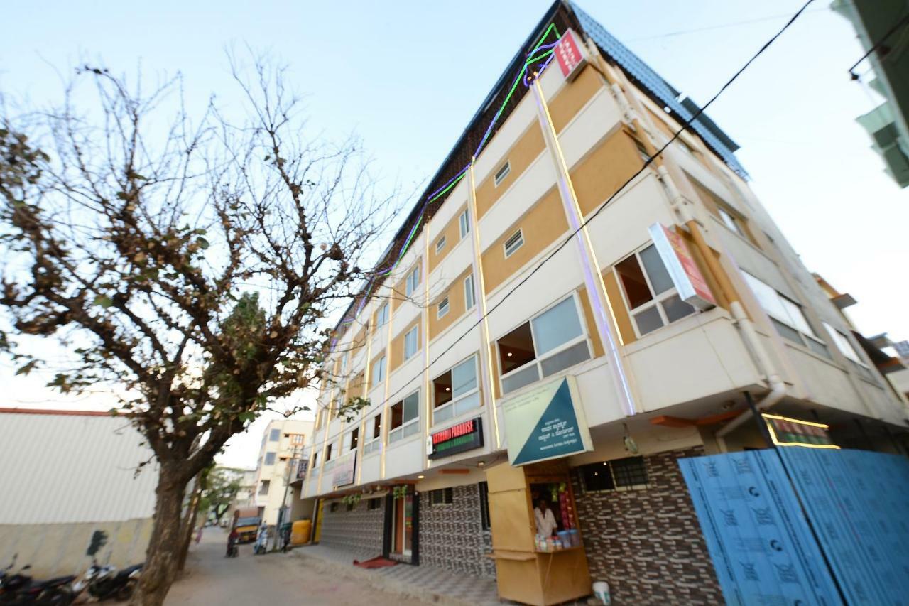 Dod Ballāpur Spot On 37153 Karavali Paradise酒店 外观 照片